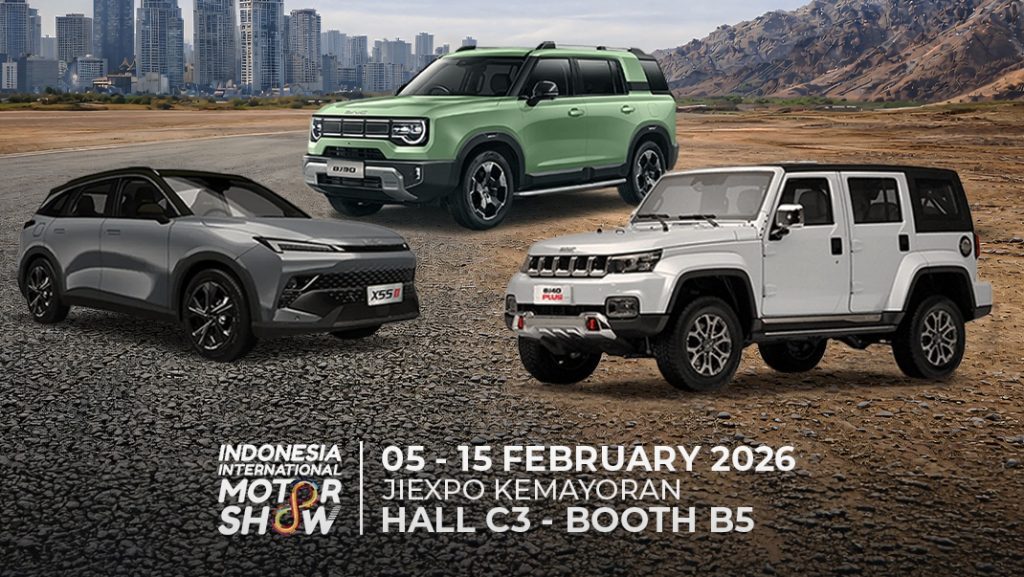BAIC at IIMS 2026