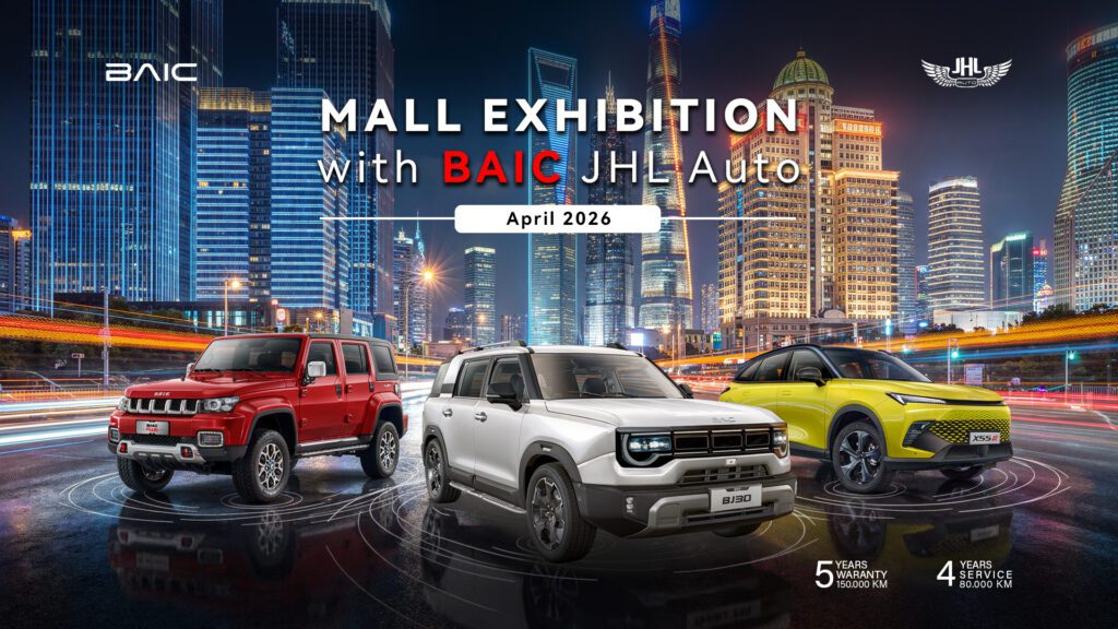 BAIC Mall Exhibition – April