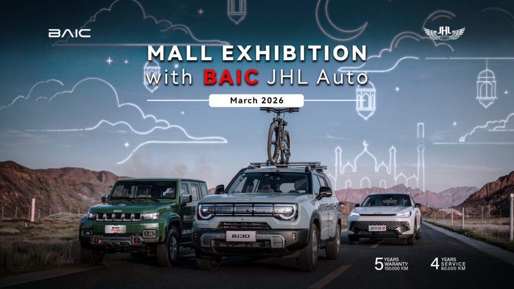 BAIC Mall Exhibition – March