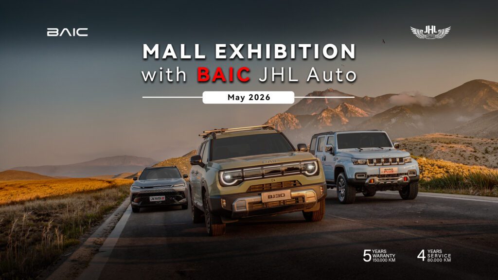 BAIC Mall Exhibition – May